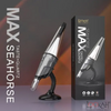 Lookah - Seahorse Max